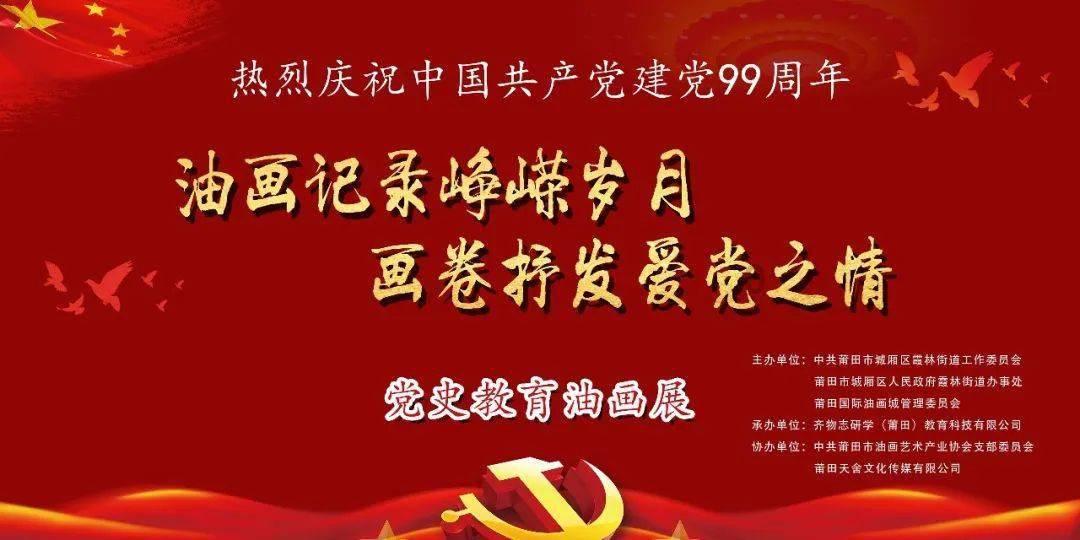 探索吉鹿力问答社区,解决疑问尽在网易云音乐精简版
